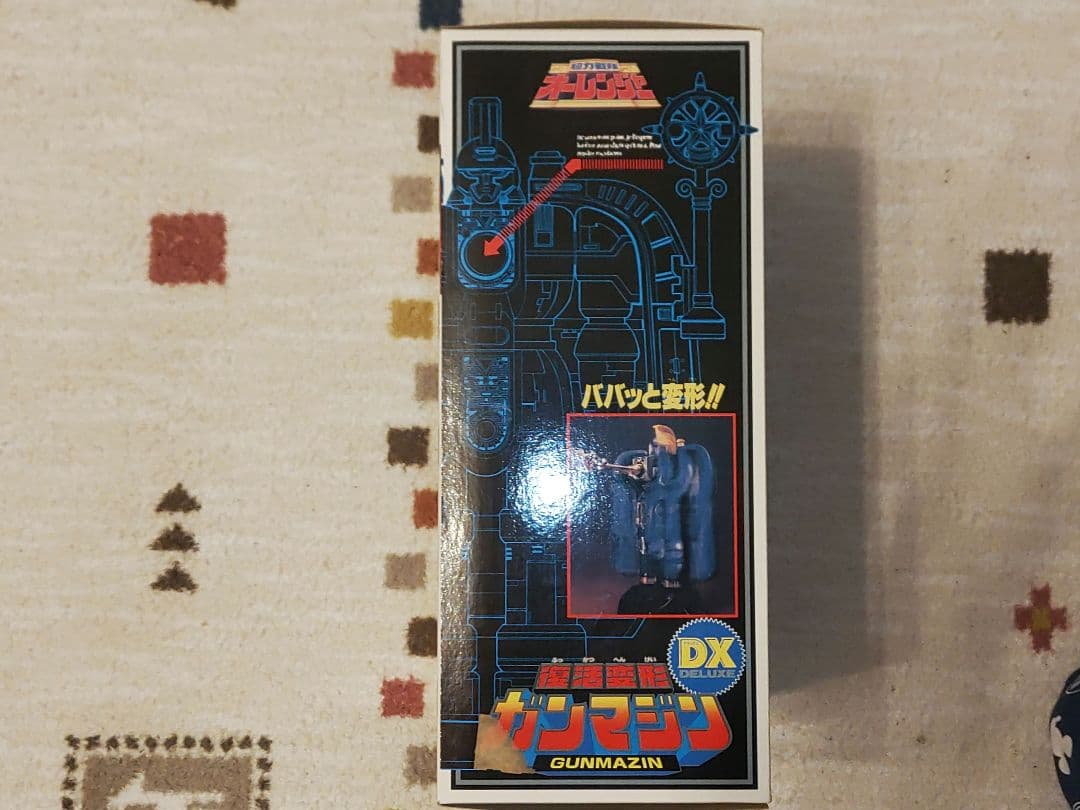 超力戦隊オーレンジャー 　DX復活変形ガンマジン