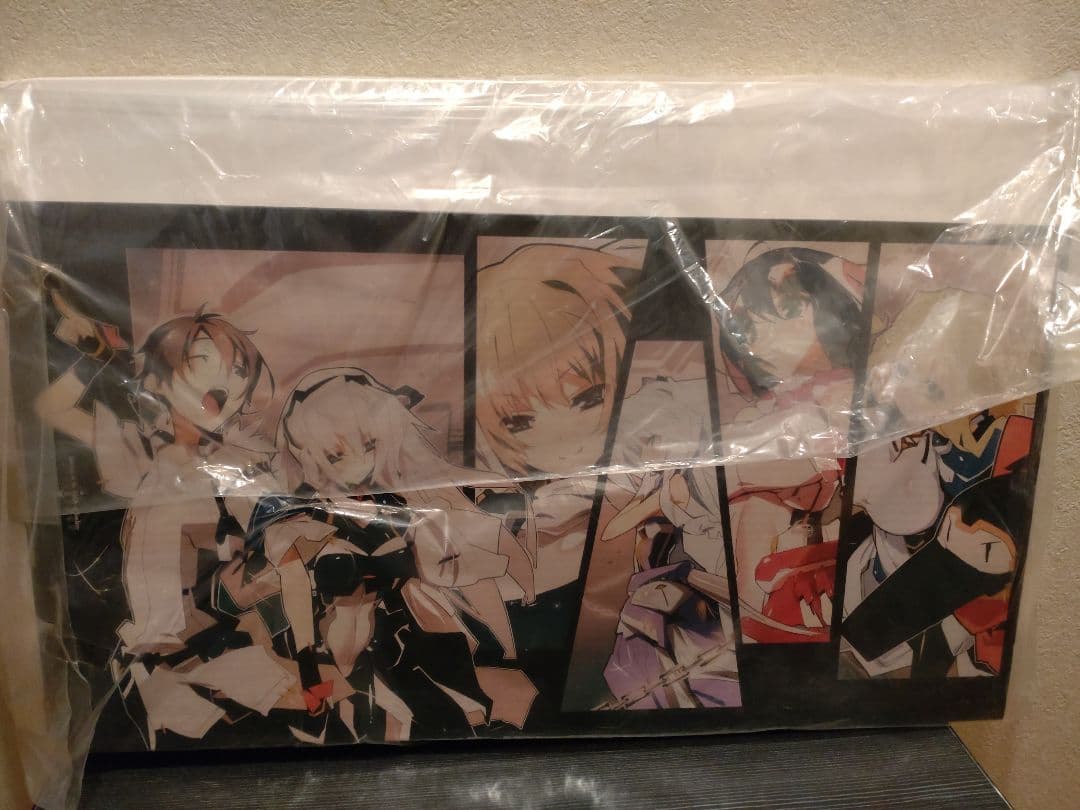 境界線上のホライゾン 全巻セット 収納BOX付き