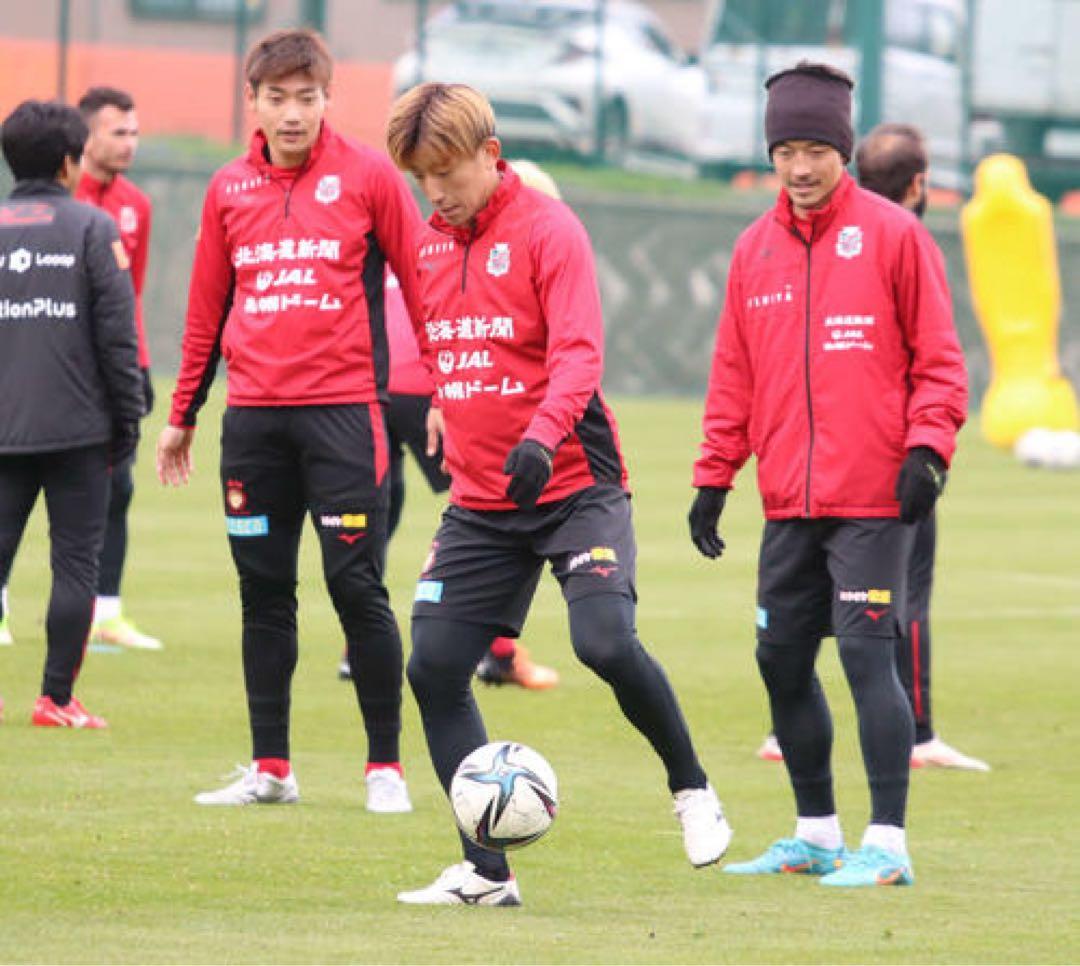 北海道コンサドーレ札幌2022非売品Mizuno ジャージ上下 - メルカリ