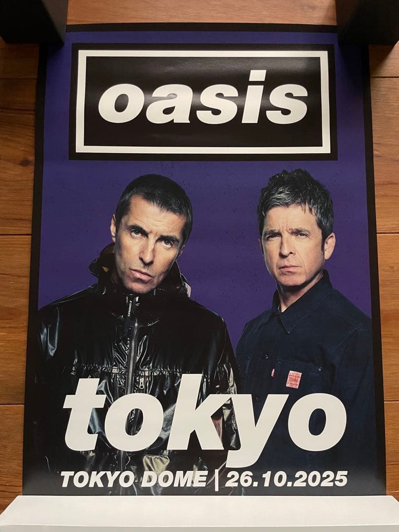 oasis live’25 ポスターセット 3枚 限定 完売 希少 オアシス