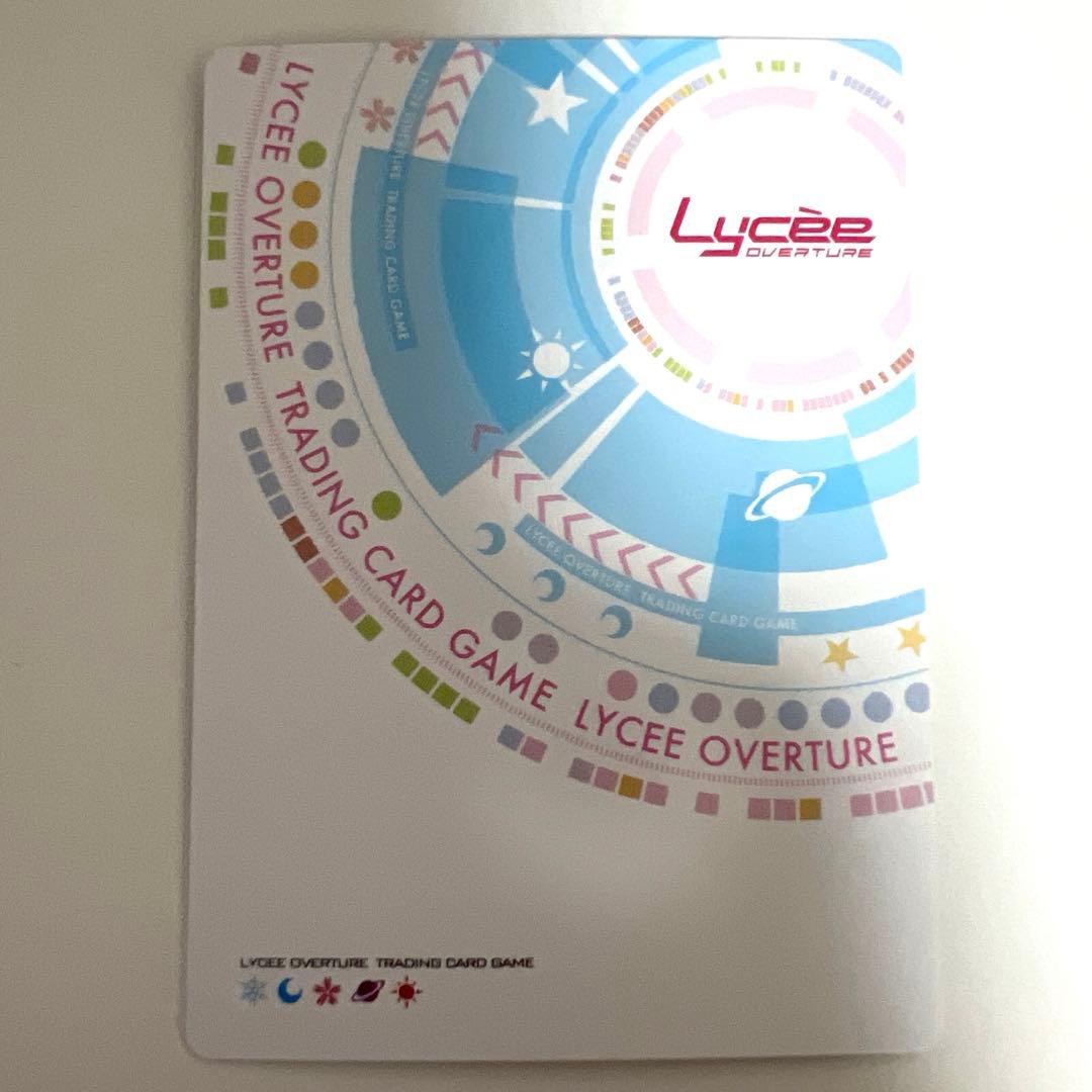 希少品】Lycee/lycee/リセ/SSP/サイン/リセリシアス・H・霧ヶ崎