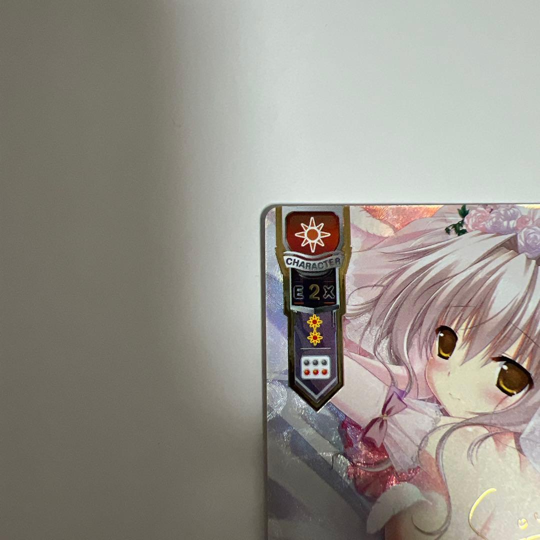 希少品】Lycee/lycee/リセ/SSP/サイン/リセリシアス・H・霧ヶ崎