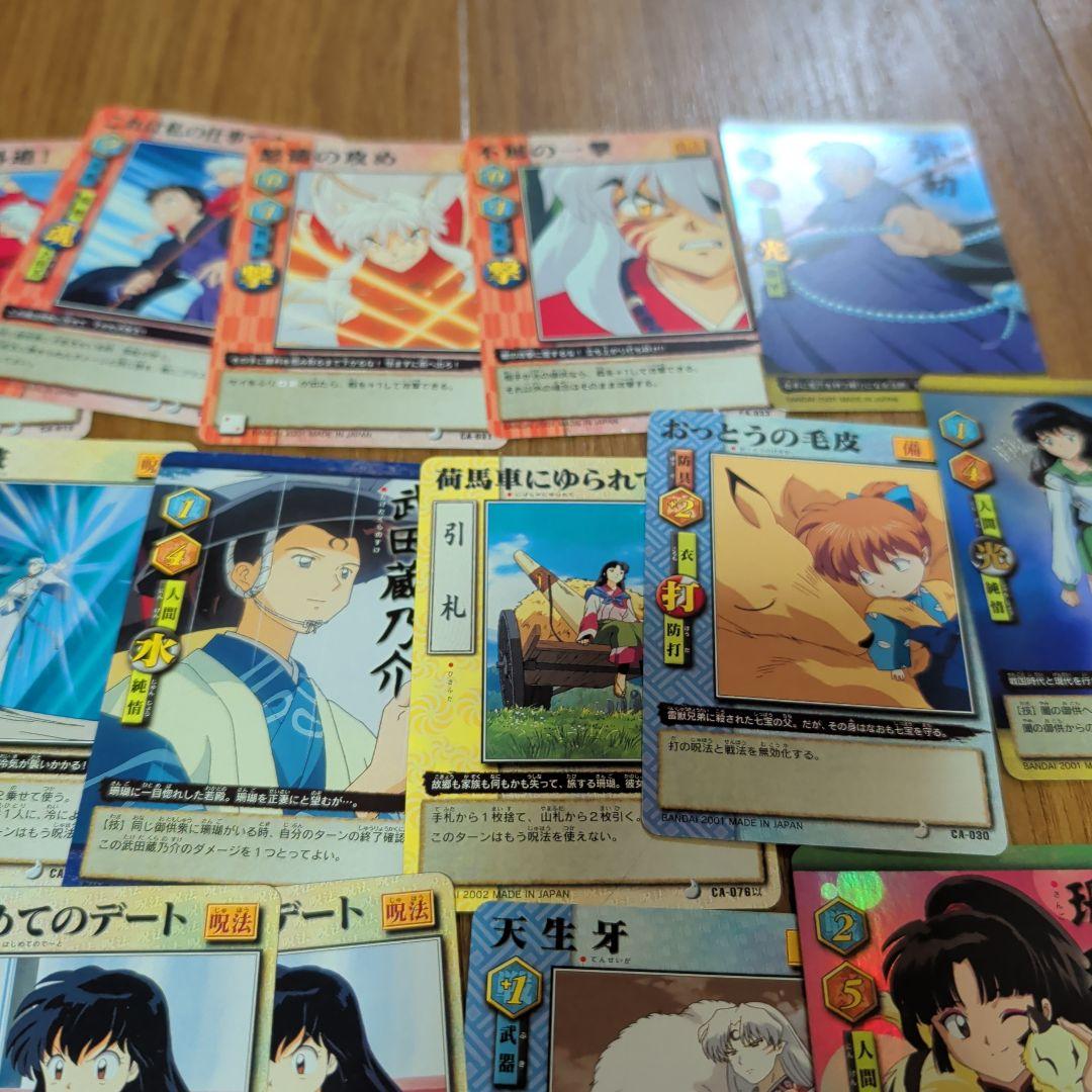 犬夜叉 トレカ 平成レトロ 30枚以上 まとめ売り - メルカリ