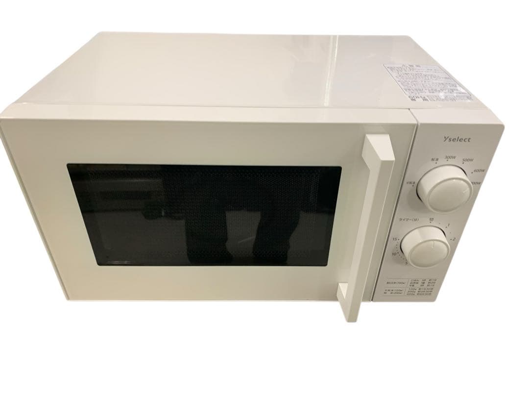 Yselect ヤマダ電気 YMW17RK 電子レンジ 23年製 - メルカリ