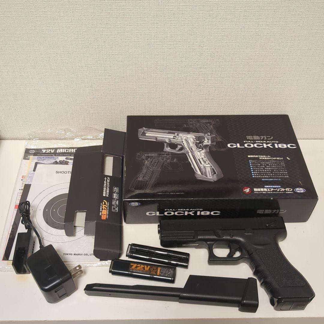 グロック18C 電動ガン+100連マガジン付、充電器セット、バッテリーセット