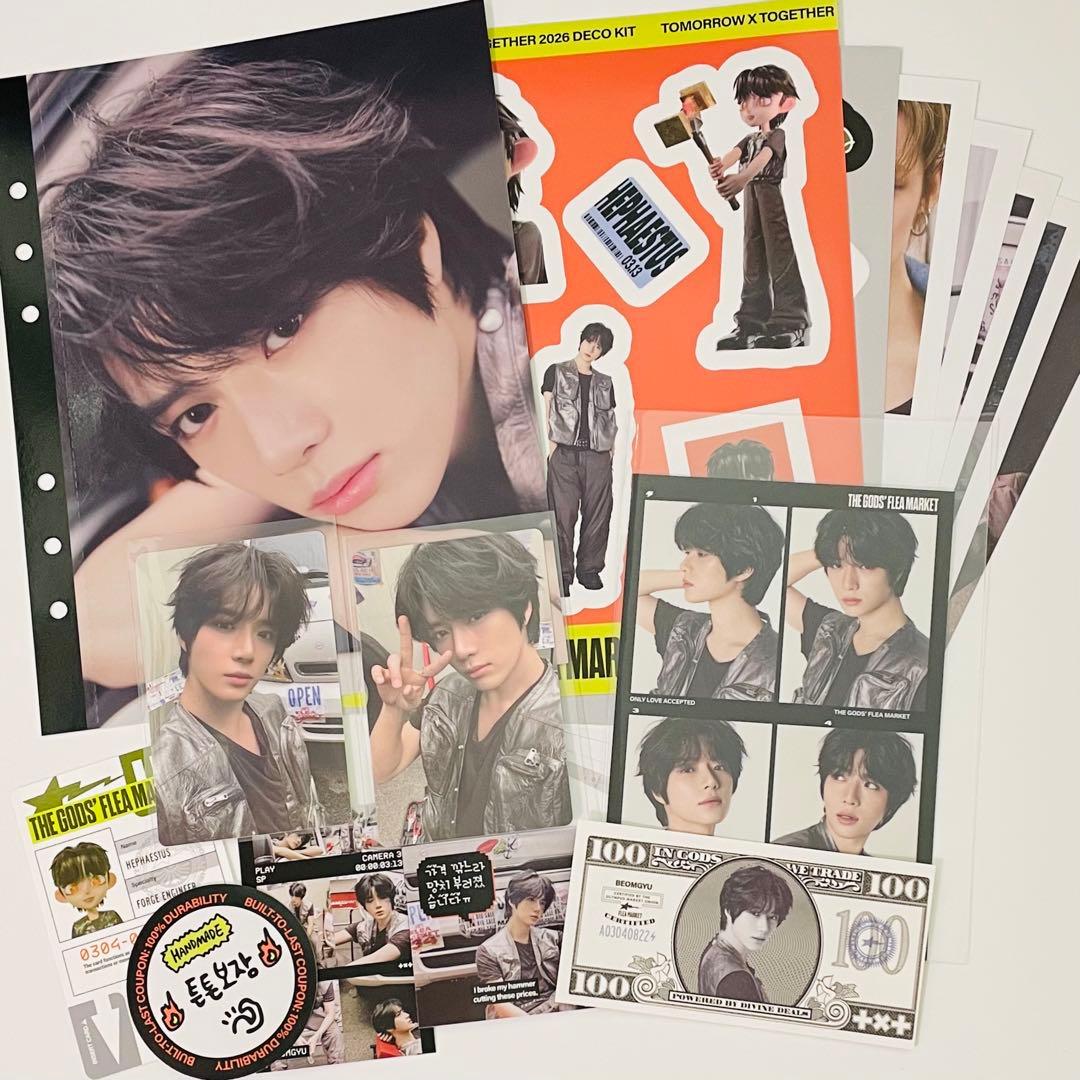 TXT ボムギュ セット デコキット 2026 - メルカリ