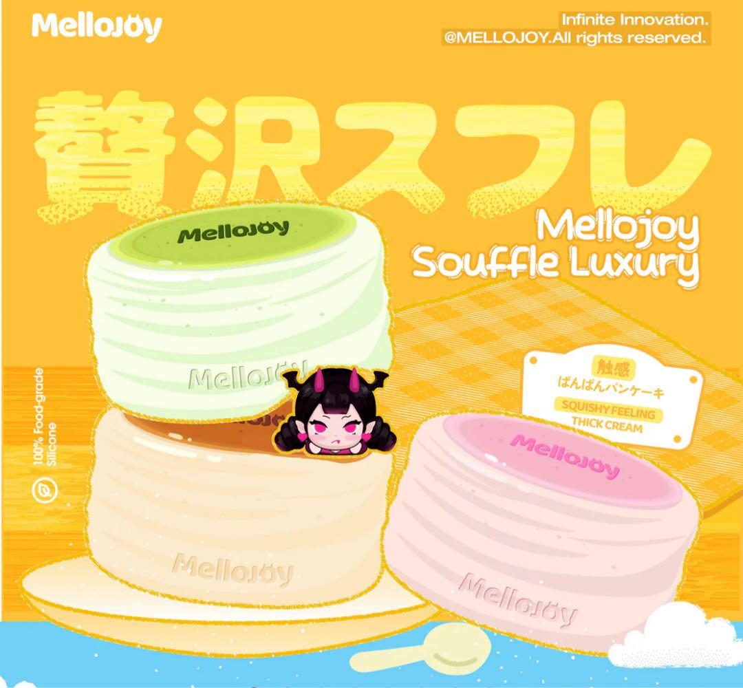 Mellojoy ストロベリー スフレ メロジョイ スクイーズ - メルカリ