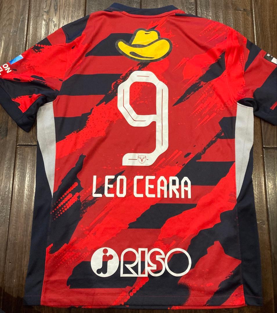 鹿島アントラーズ ユニフォーム 2025 XL 9 レオセアラ - メルカリ