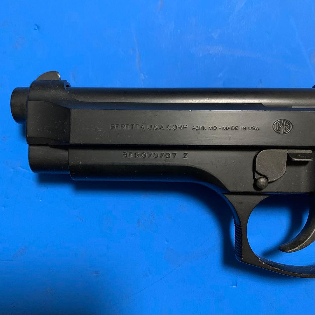 ◉マルシン ピエトロベレッタM92FS 樹脂製 SPG規格適合 未発火モデル