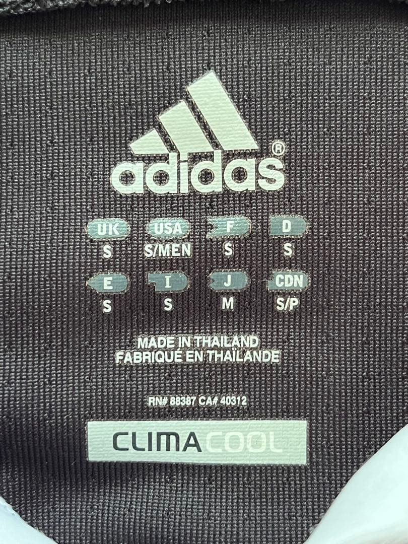 adidas AC MILAN ジャージ 2012/13 ホームモデル Mサイズ - メルカリ