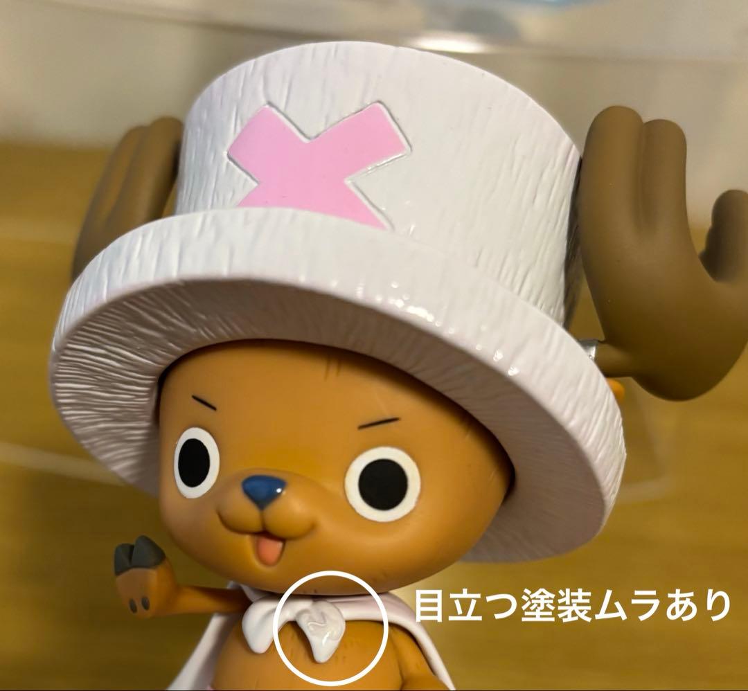 ワンピース POP チョッパーマン 6点セット