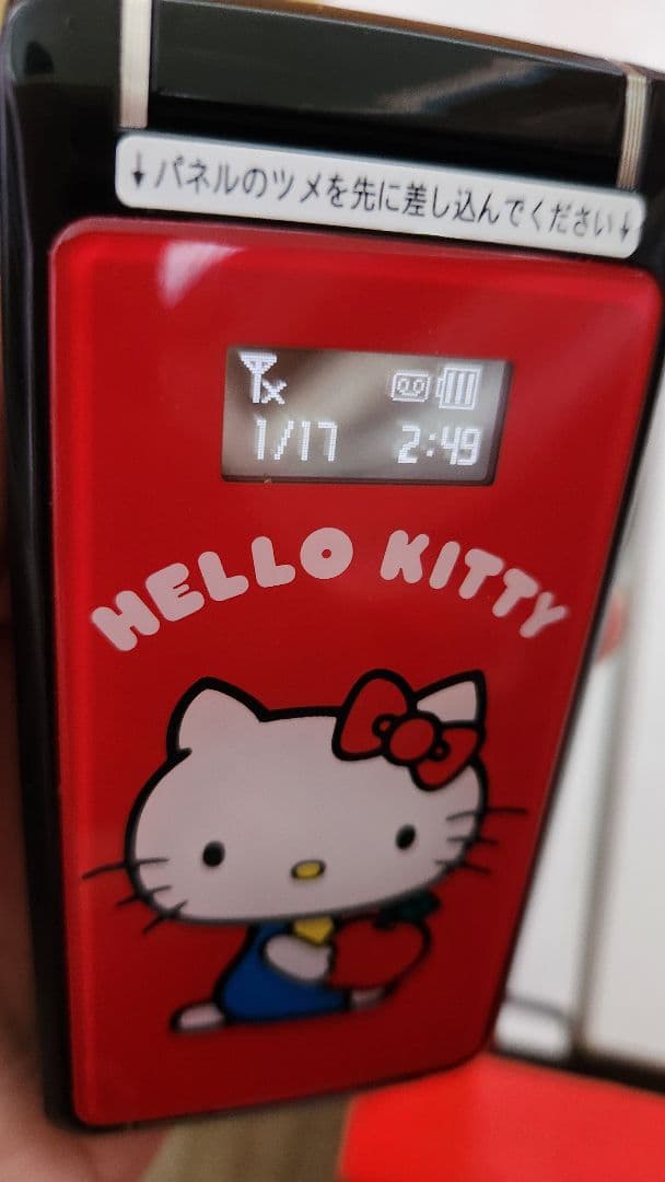 ​【激レア】ハローキティ レトロ携帯電話