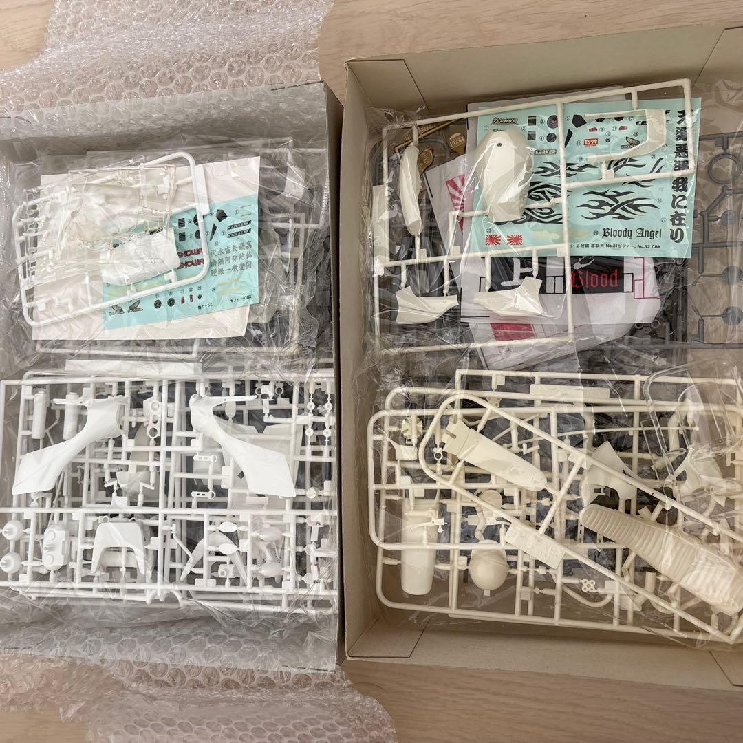 俺のマシン　CBX400F アオシマ　青島文化教材社　未組立