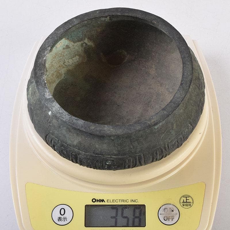 中国 古銅青銅 漢詩文三つ足香炉 V R8998