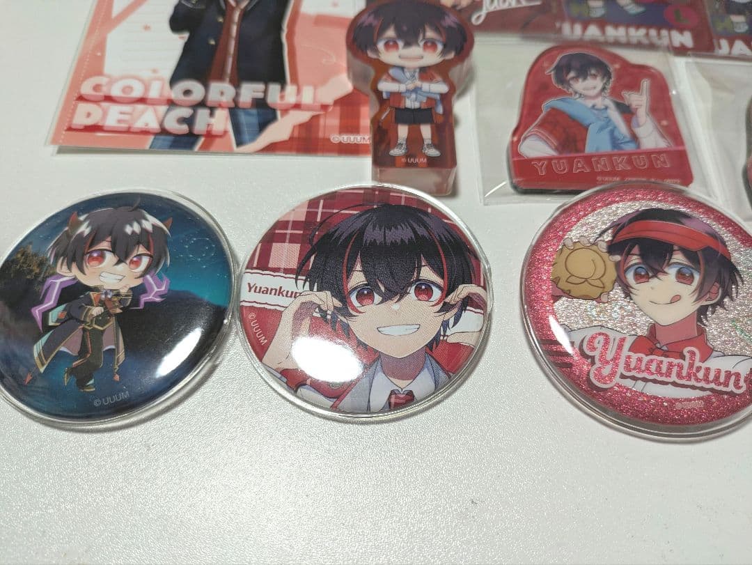 カラフルピーチ ゆあんくん まとめ売り