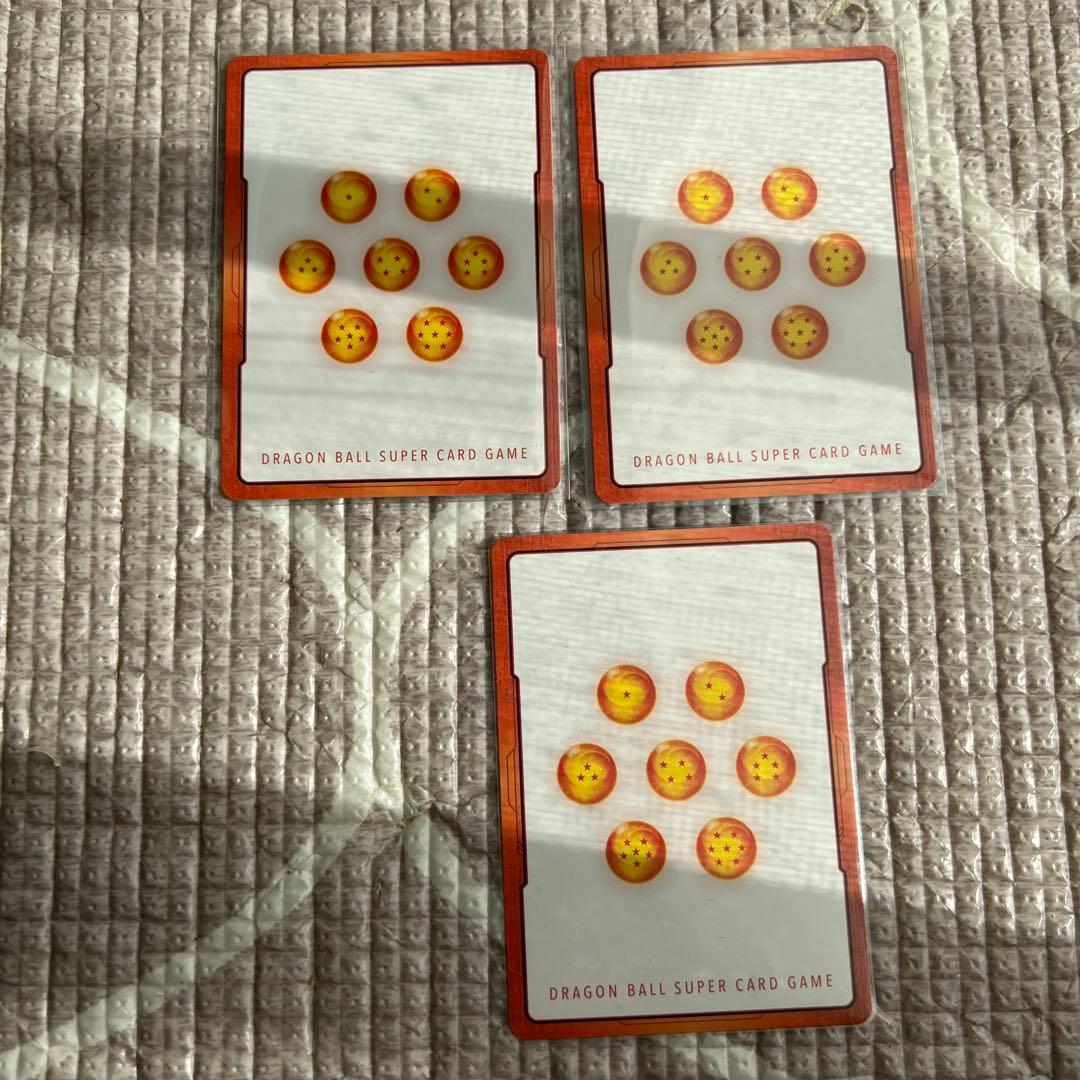 マンガブースター02 エナジーマーカー　銀　バイバイ悟空　最終巻　11巻　26巻