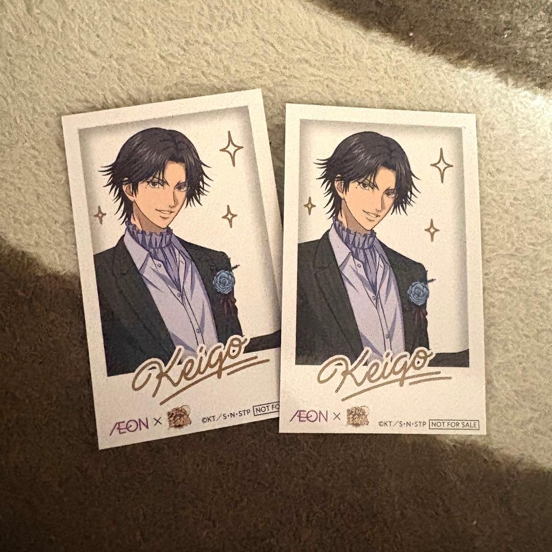 イオン 新テニスの王子様 特典イラストチェキ風 カード 跡部景吾