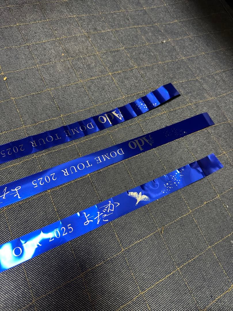 Ado よだか VIP限定 スノードーム 未開封　銀テサービス