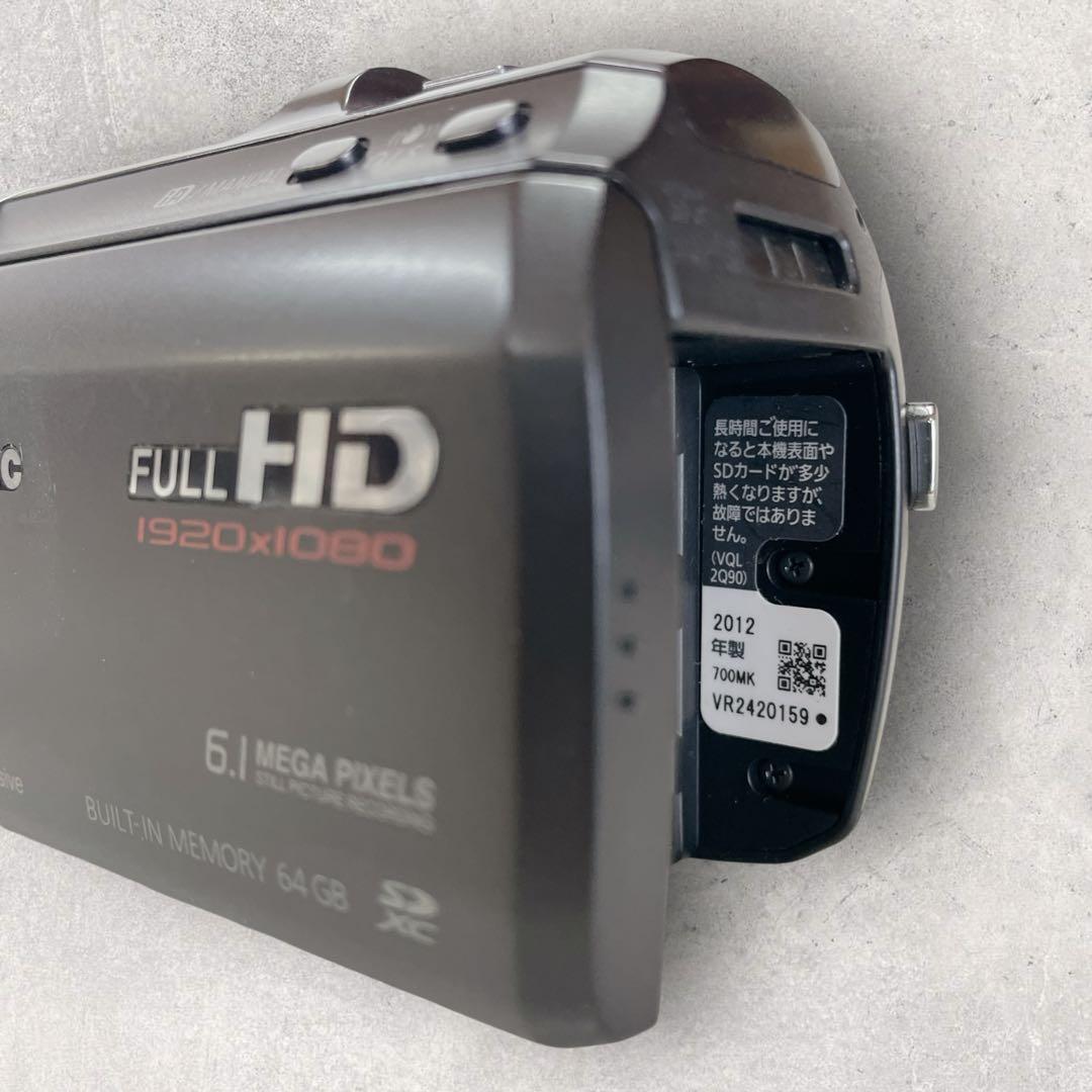 《美品》Panasonic ビデオカメラ【HC-V700M 】パナソニック