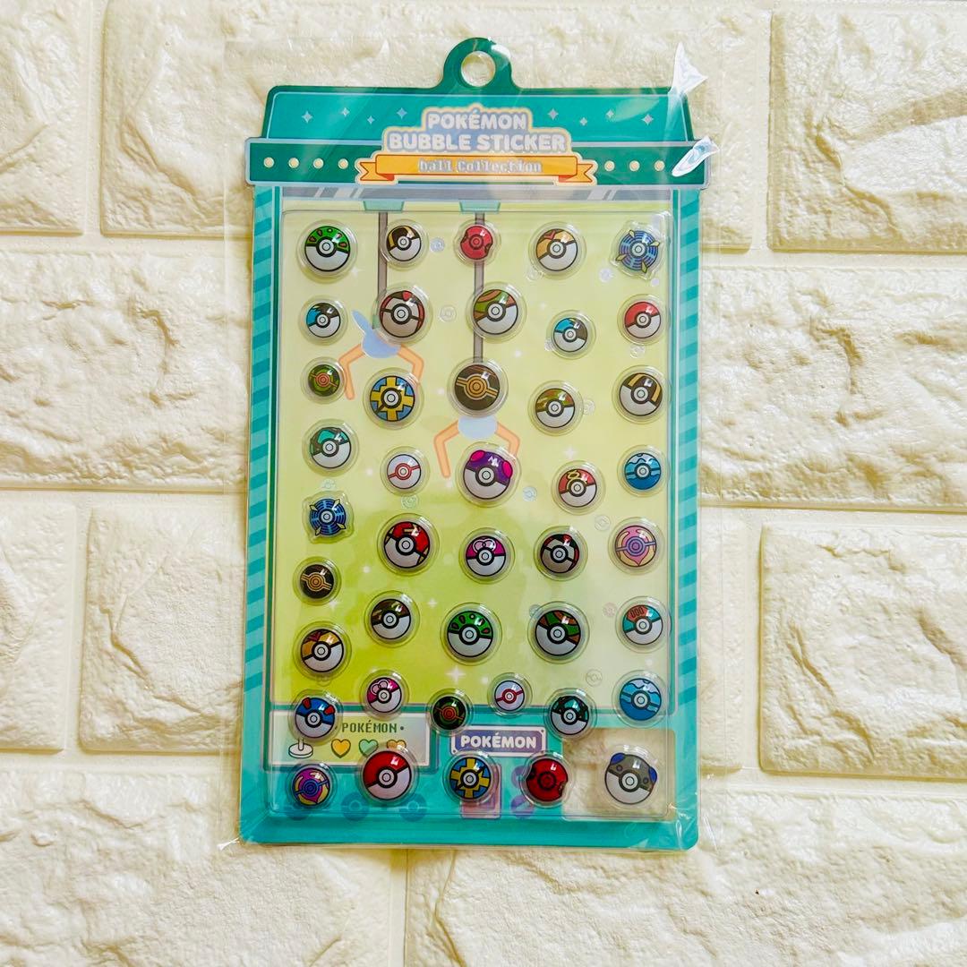 韓国限定 ポケモン ボンボンドロップ 正規品 バブルシール 8セット