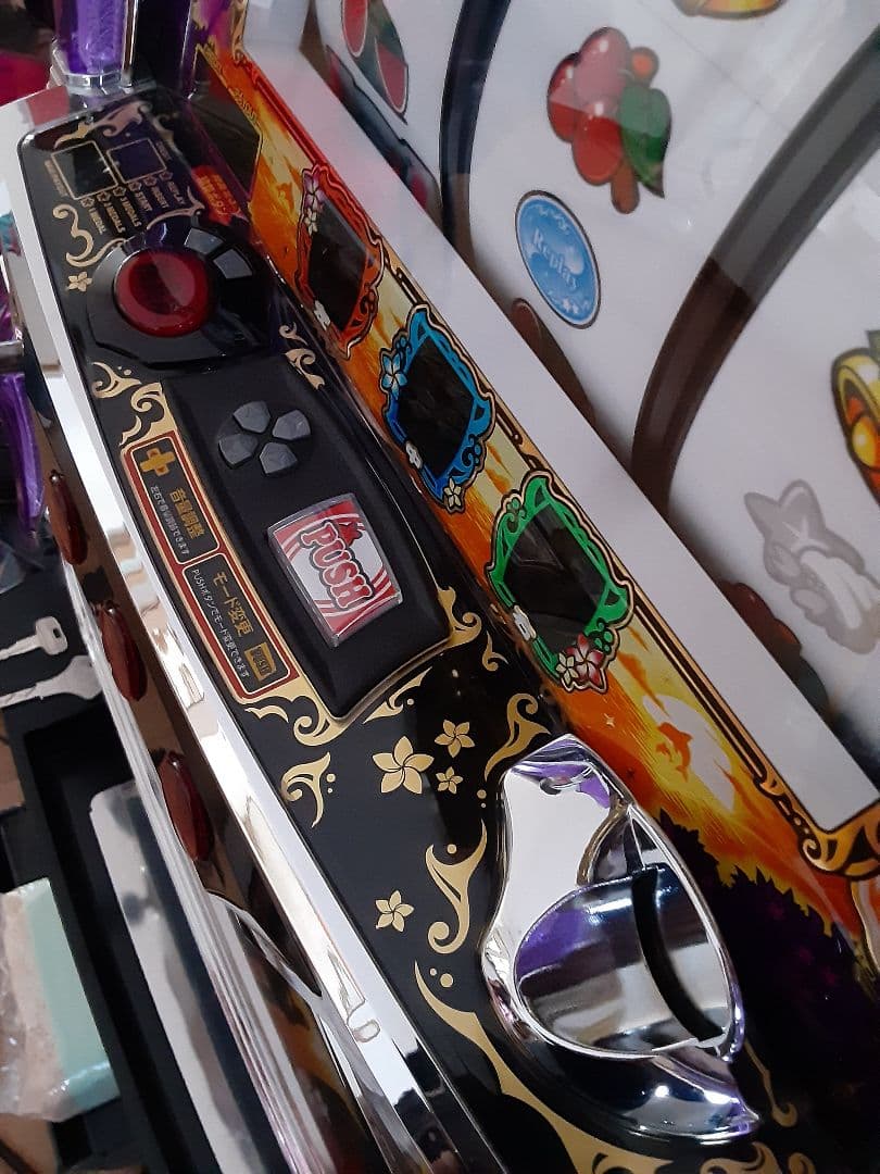 ！！！！！dodon！！！！！ II スロットマシン