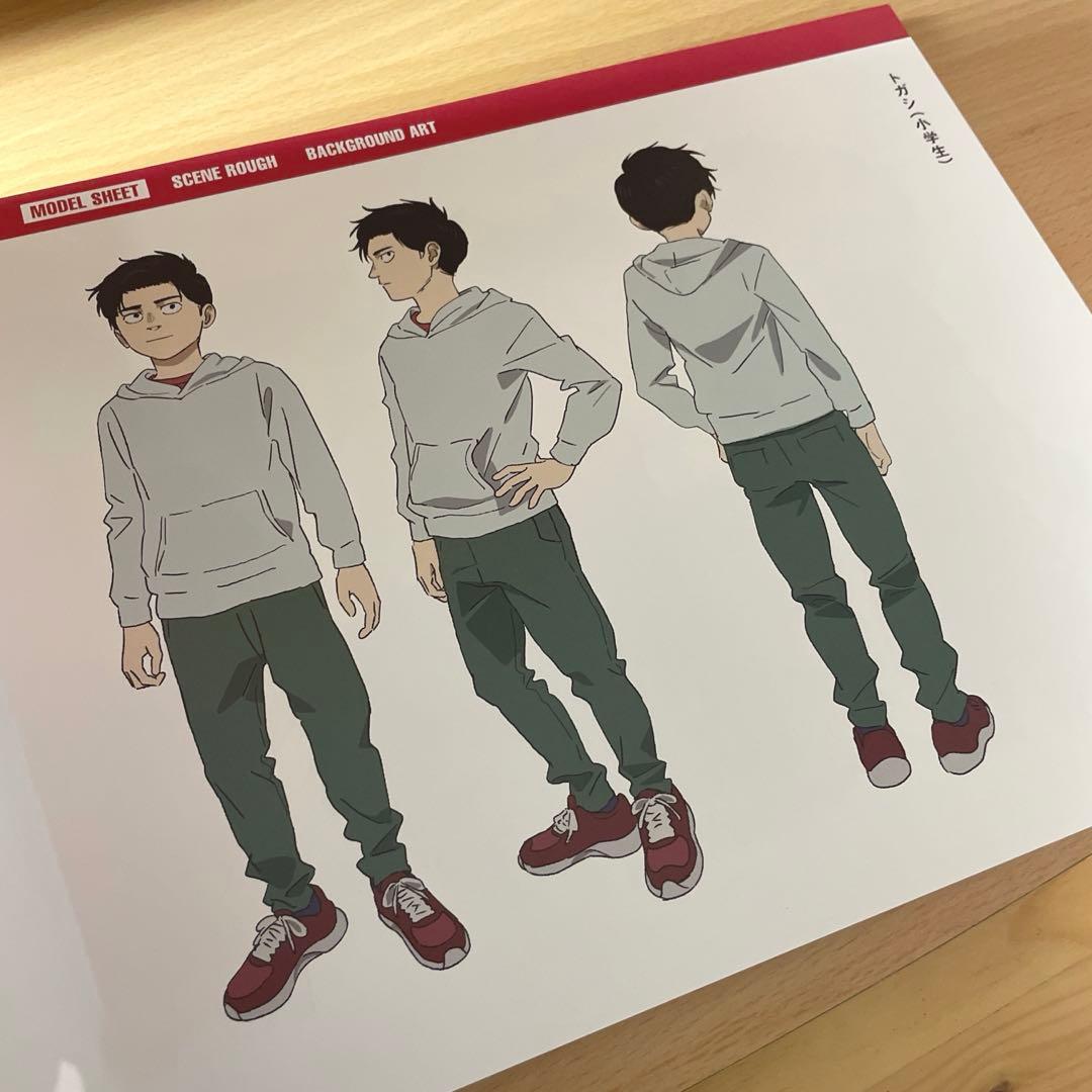 ひゃくえむ。 映画 設定資料集 - メルカリ