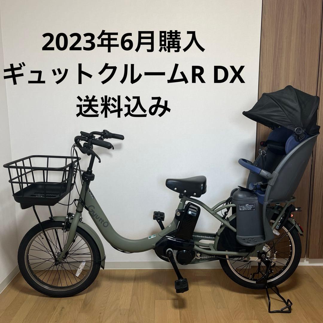 2023年 ギュット クルーム R DX パナソニック マットオリーブ - メルカリ