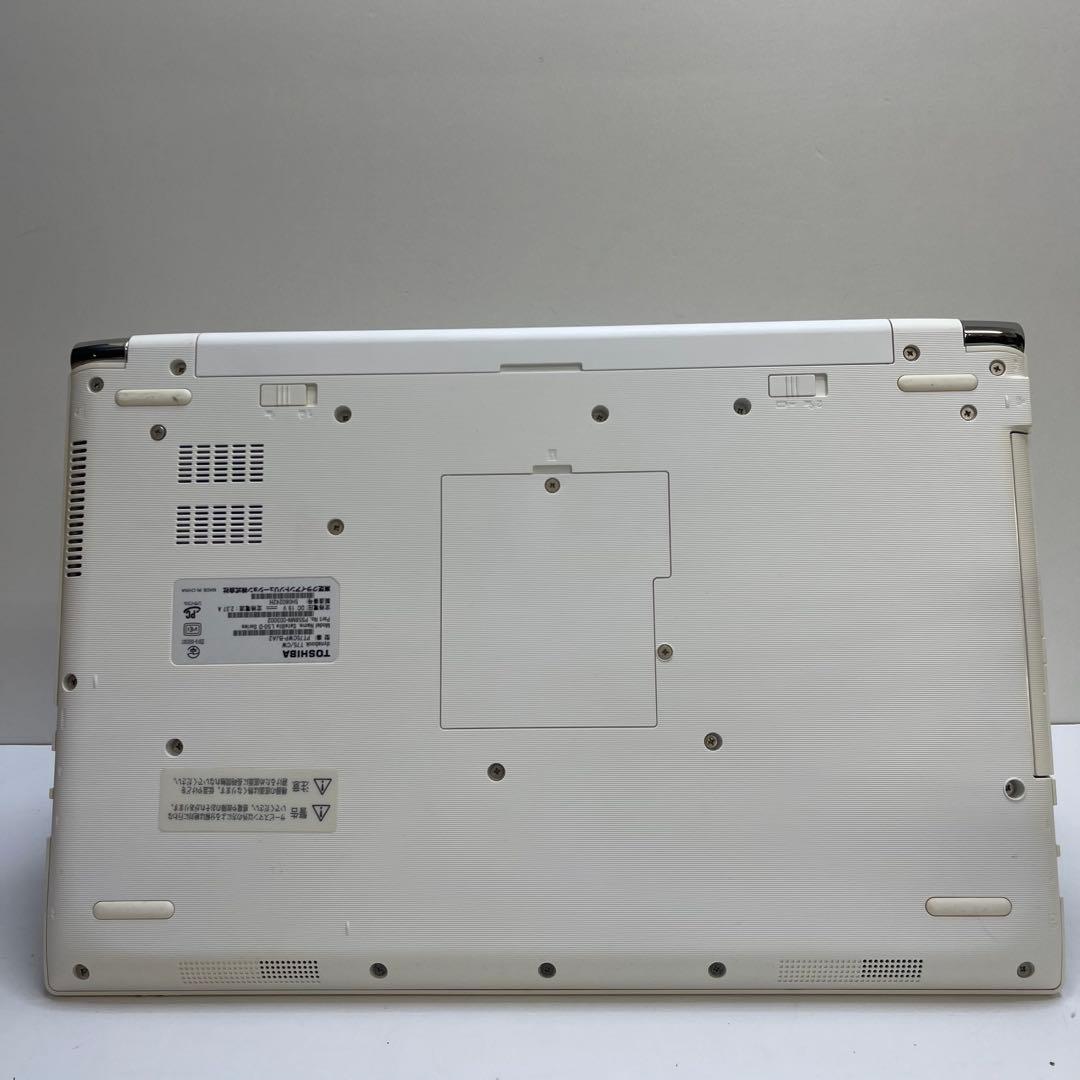 757 東芝 Dynabook T75/CW i7-7500U 8GB 256 - メルカリ