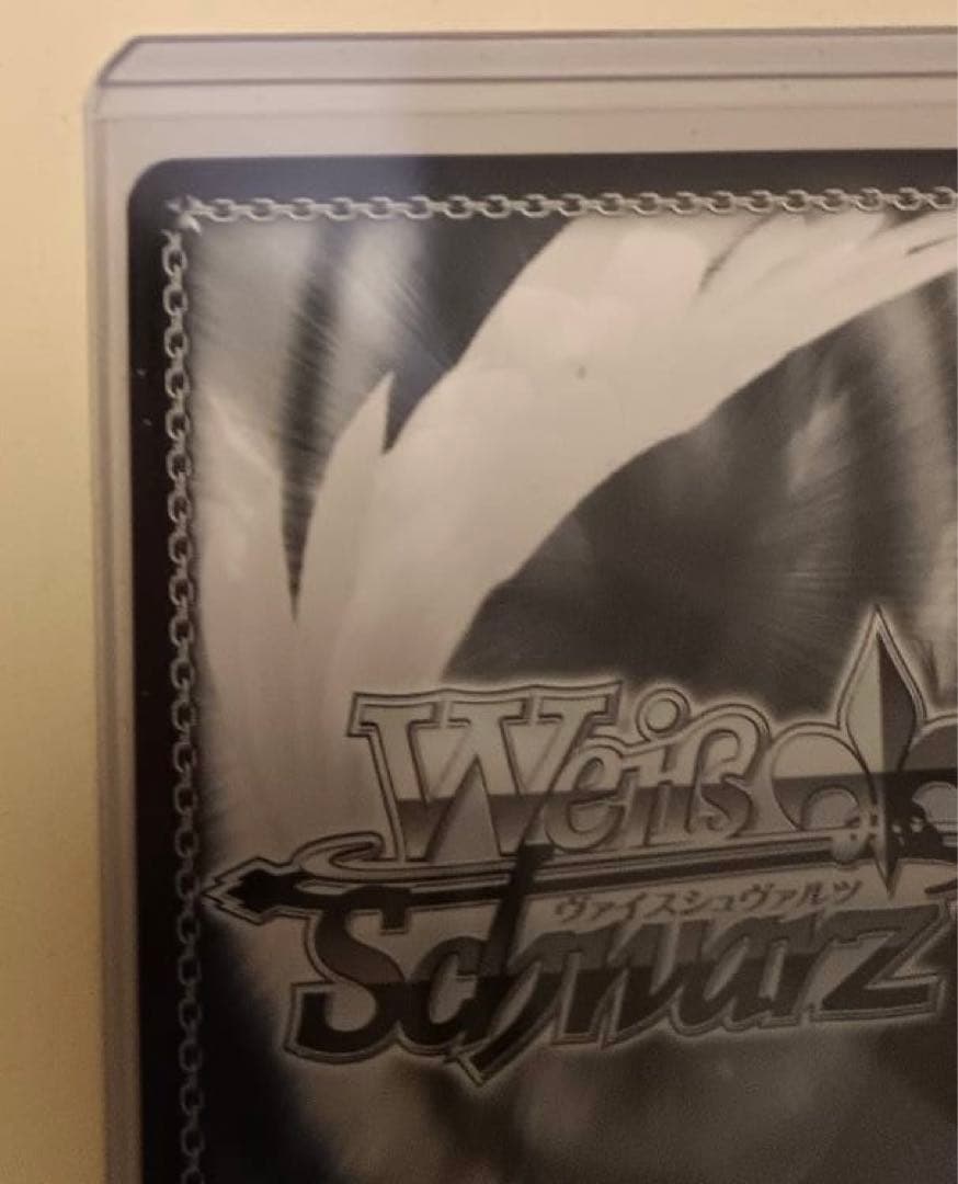 ヴァイスシュヴァルツ 殺し屋 ヨル SR