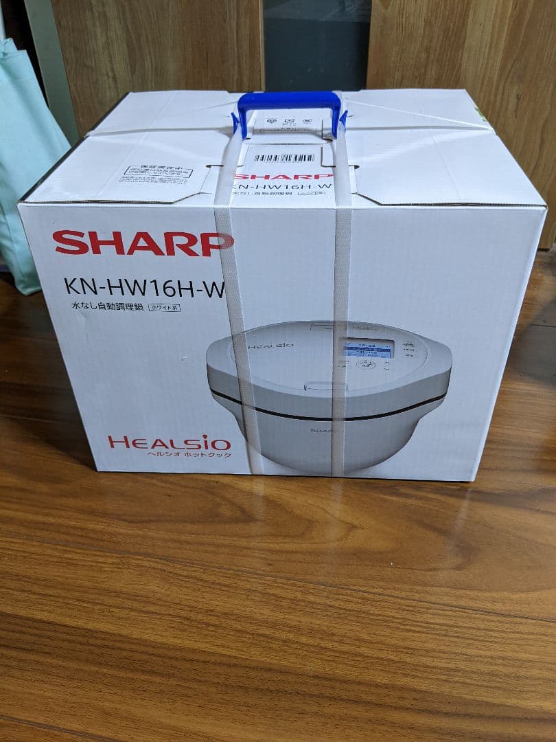 SHARPヘルシオホットクックKN-HW16H-Wプレミアムホワイト KN-HW16H | ヘルシオ ホットクック：シャープ