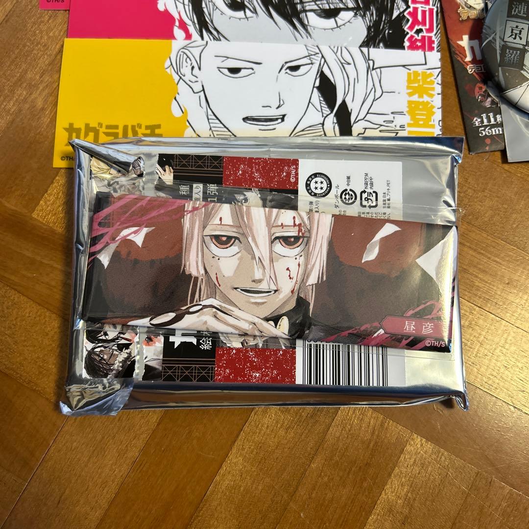 カグラバチグッズまとめ売り - メルカリ