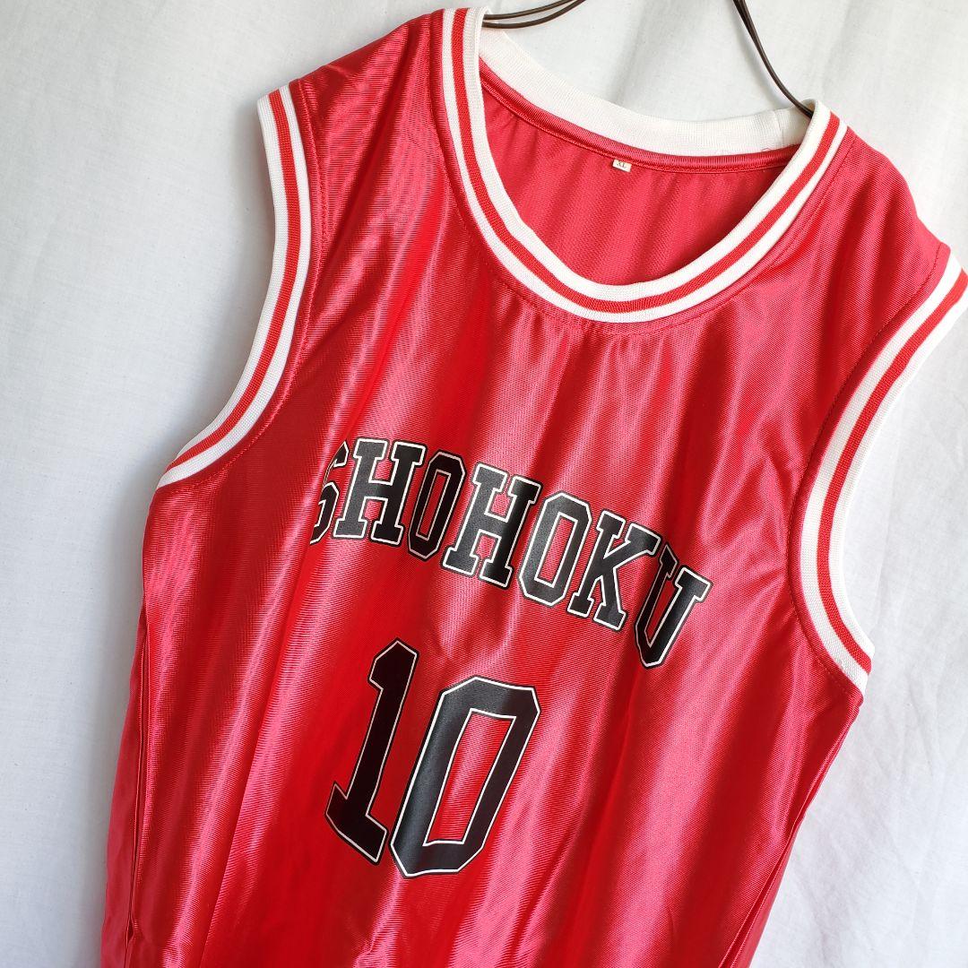 スラムダンク スラダン 湘北高校 ユニフォーム 桜木花道 10番 アニメ