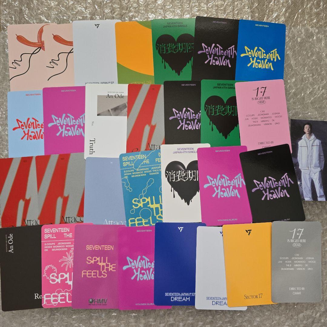 SEVENTEEN Performance TEAM まとめ売り - メルカリ