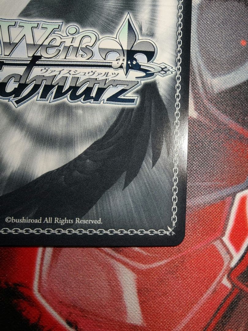 貴方だけに捧ぐアルベド　絶対なる忠誠アルベド　SP　3枚セット