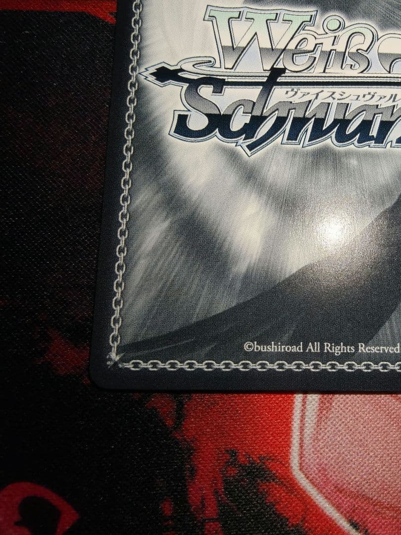 貴方だけに捧ぐアルベド　絶対なる忠誠アルベド　SP　3枚セット