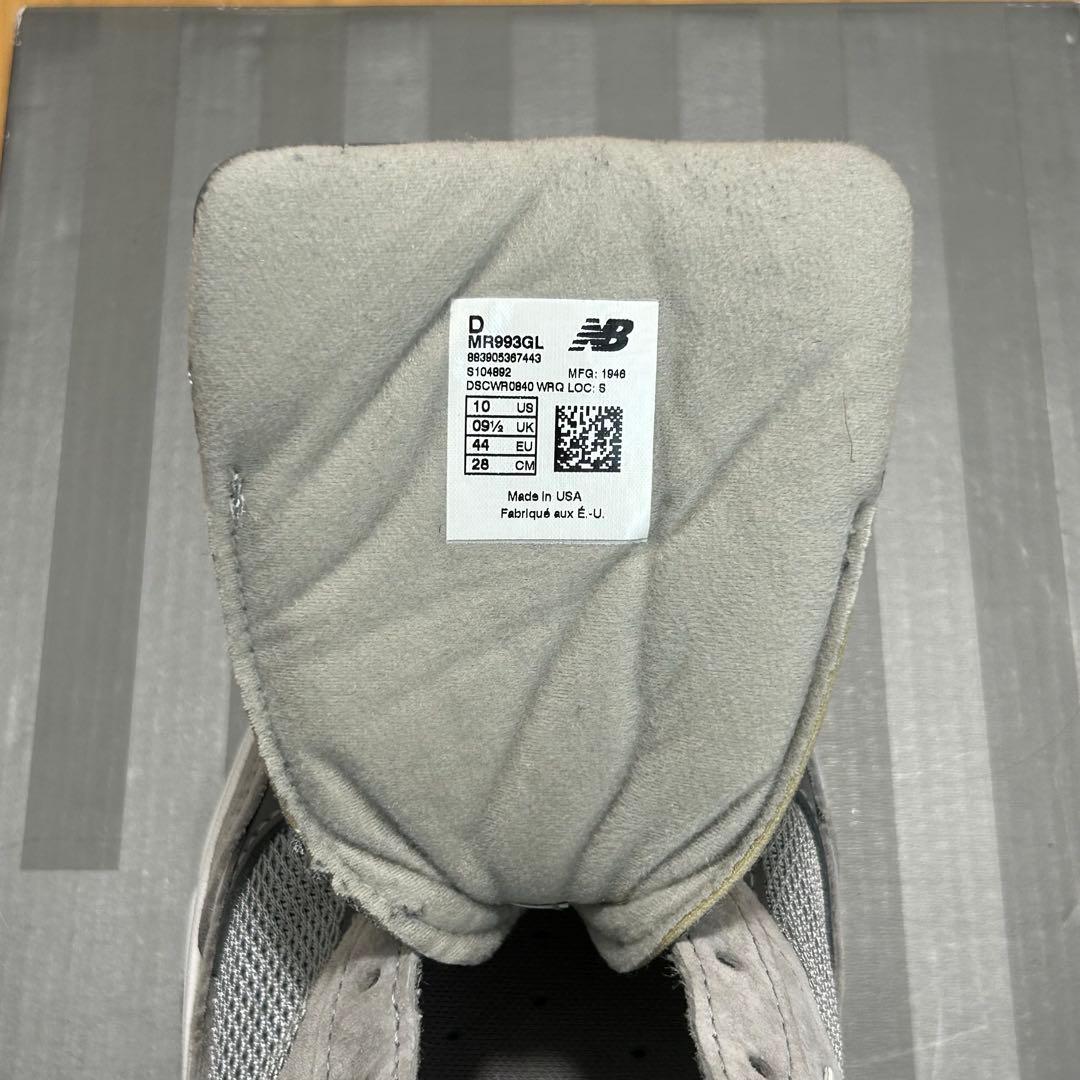 New Balance MR993GL ニューバランス グレー 28.0cm