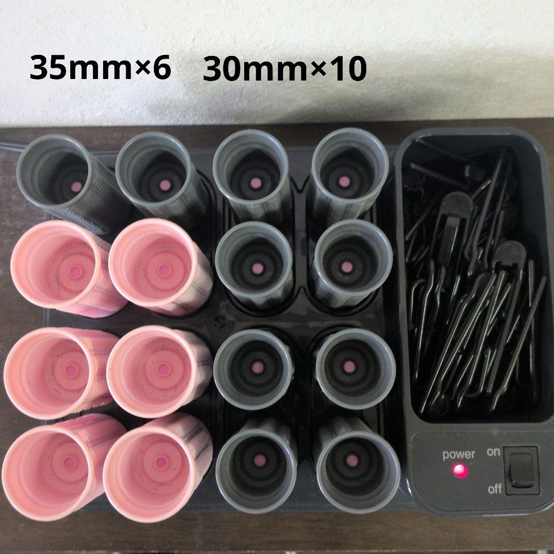 動作確認済Panasonic業務用 ホットカーラー プロカールン EH9981P