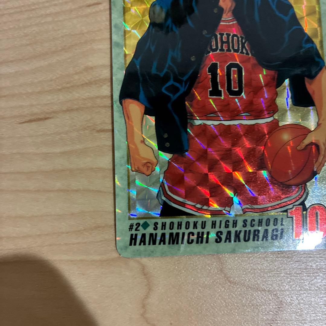 レア当時物】スラムダンクキラカード 2桜木花道 - メルカリ