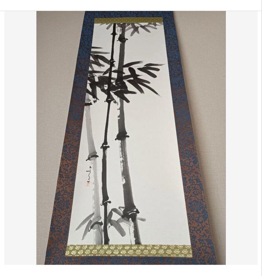 3本の吉兆竹図」開運 繁栄画 掛け軸 水墨画 絵 日本美術 和室