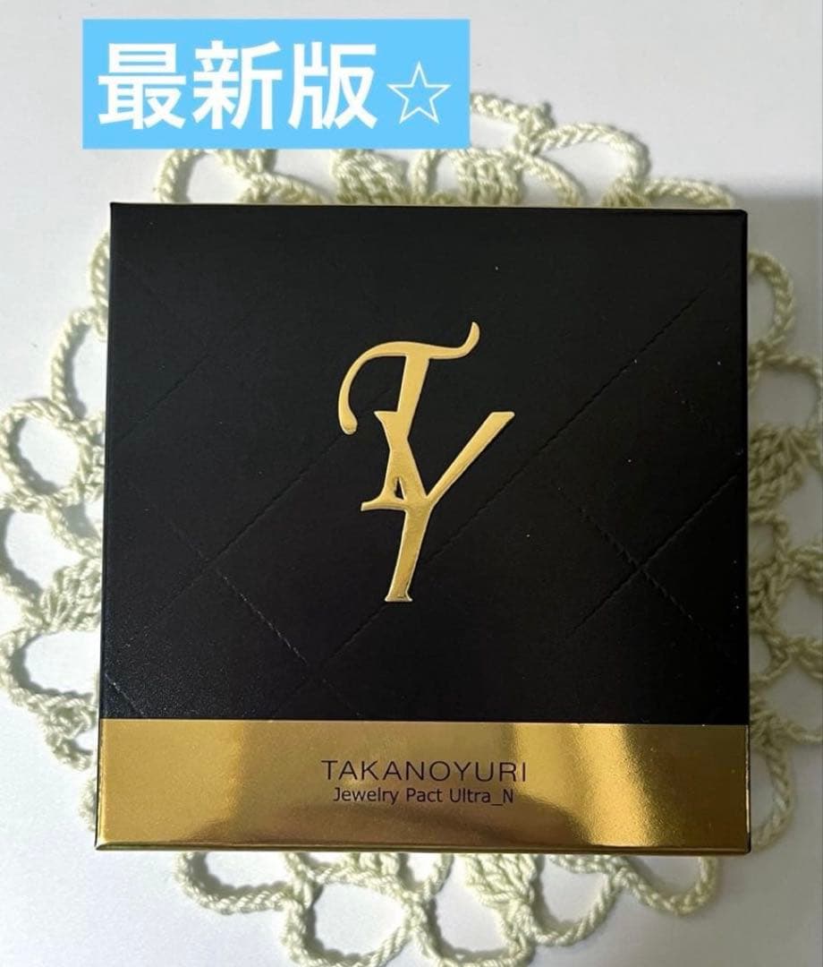 たかの友梨 エステファクトジュエリーパクトU_N レフィル