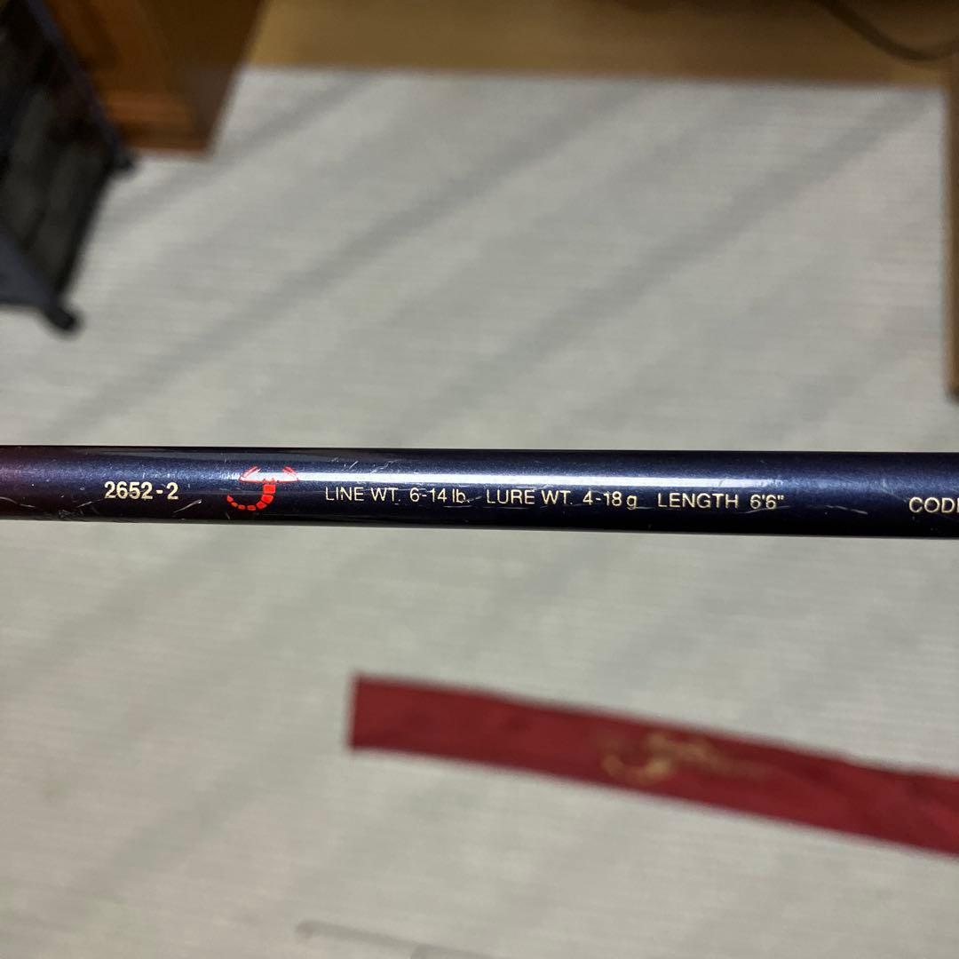 希少 シマノ スコーピオン 2652-2 Scorpion EV ロッド 釣竿