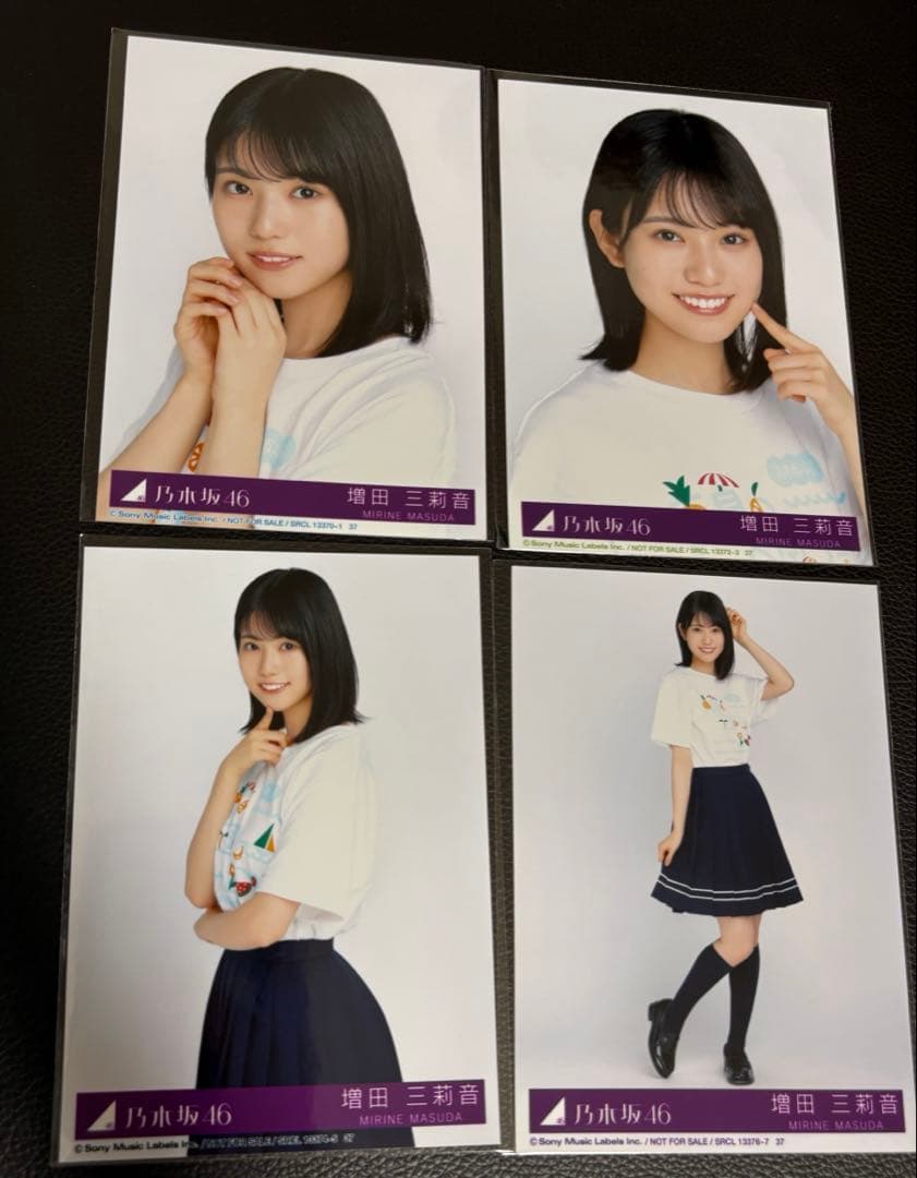 乃木坂46 増田三莉音 生写真 Same numbers - メルカリ