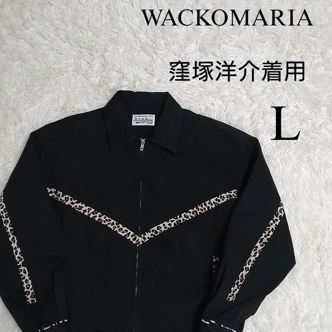 【即完売品】ワコマリア　レオパードライン　ウエスタンジャケット　L WACKO MARIA/LEOPARD WESTERN JACKET（BLACK）［レオパードウエスタン