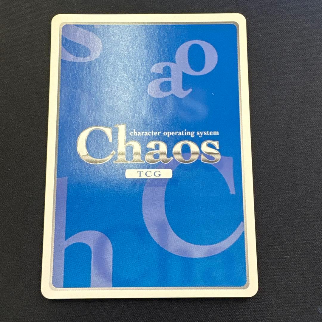 ChaosTCG 新妹魔王の契約者 強大な力「成瀬 澪」 RRR