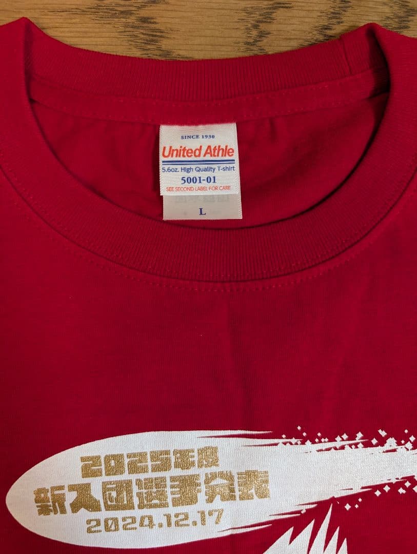 カープ 佐々木泰選手 直筆サイン入り 新入団選手発表Tシャツ Lサイズ