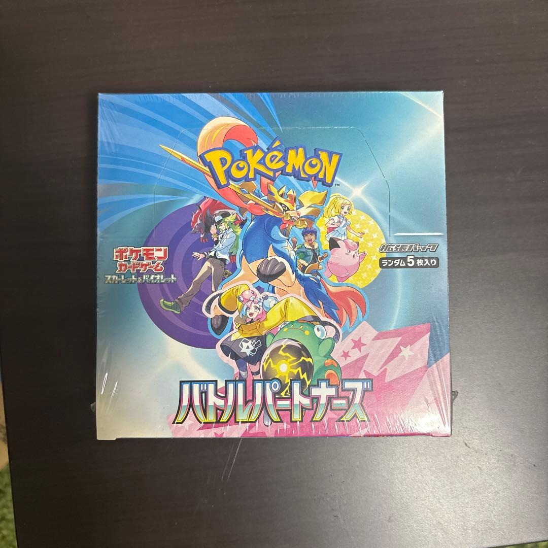 激安 ヴァイス 推しの子 vol.2 SR RRR 100枚以上まとめて