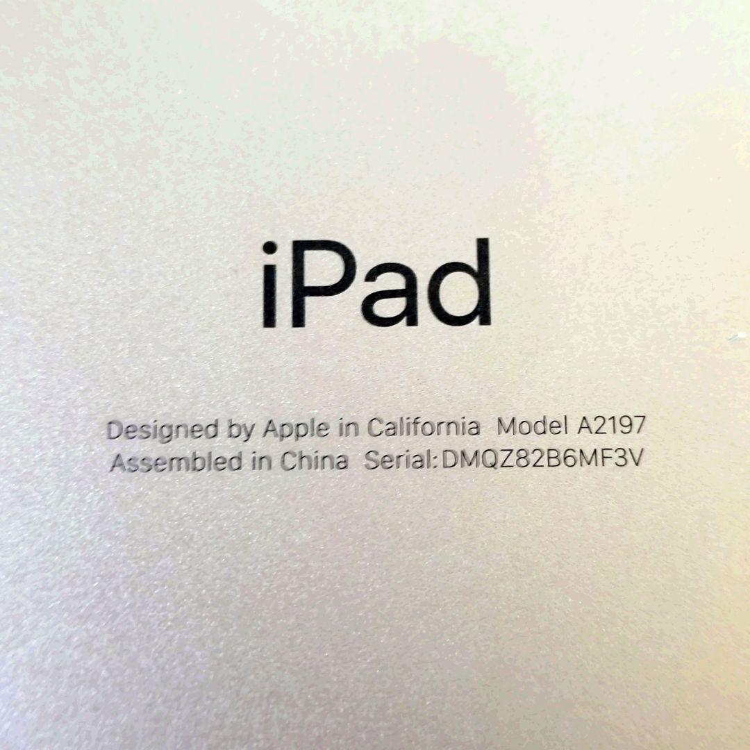 ジャンク】 iPad 第7世代 A2197 画面割れ - メルカリ