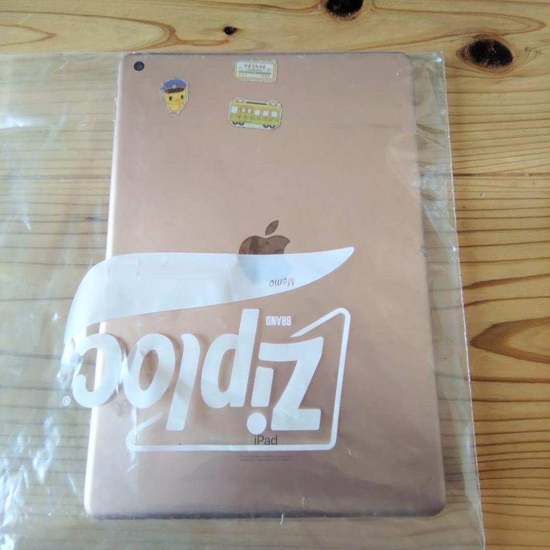 ジャンク】 iPad 第7世代 A2197 画面割れ - メルカリ