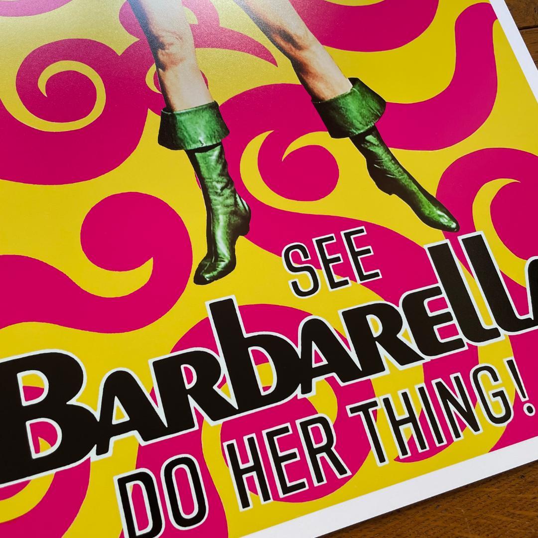 プロモポスター『バーバレラ』（Barbarella） ジェーン・フォンダ