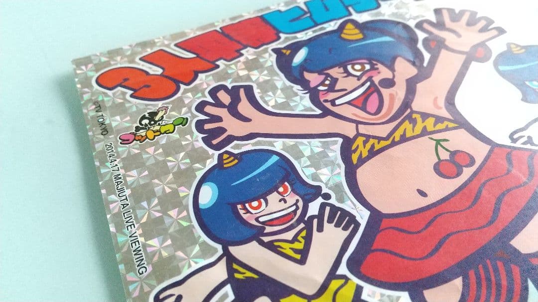 非売品◇激レア◇3人平等ヒム子ーズBIGステッカー ビックリマン